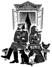 рассказ "Запасной вариант"