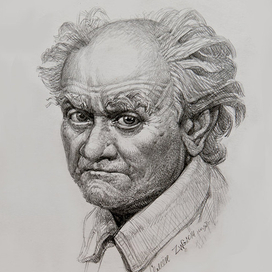 Портрет соседа /2014/