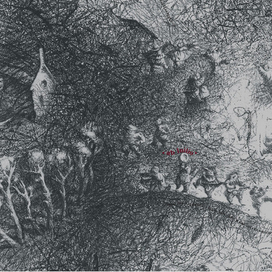 Гаргантюа и Пантагрюэль (дипломный проект)