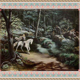 Встреча с Глорфиндэйлом