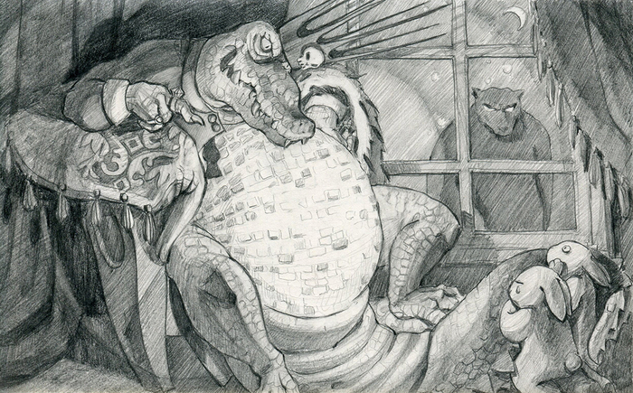 Царь-крокодил