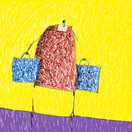 Все леди делают Это...