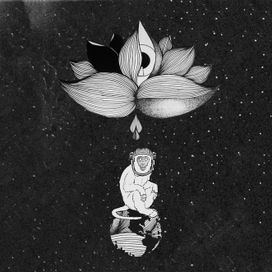 ЛОТОС ЧЕЛОВЕЧЕСТВО