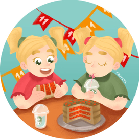 Серия наклеек для Starbacks