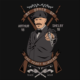 Артур Шелби