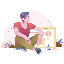 Время отдохнуть