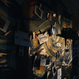 Роспись стены