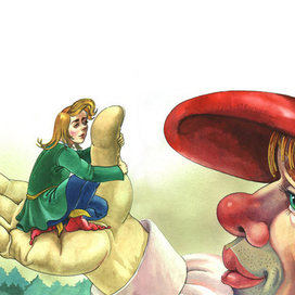 Гауф. Холдное сердце