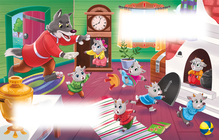 Волк и семеро козлят 04