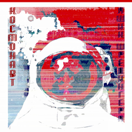 Альбомная обложка