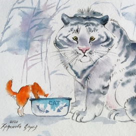 " Дальняя родственница " 