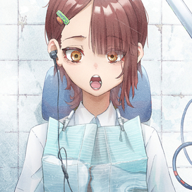 "У Дантиста"