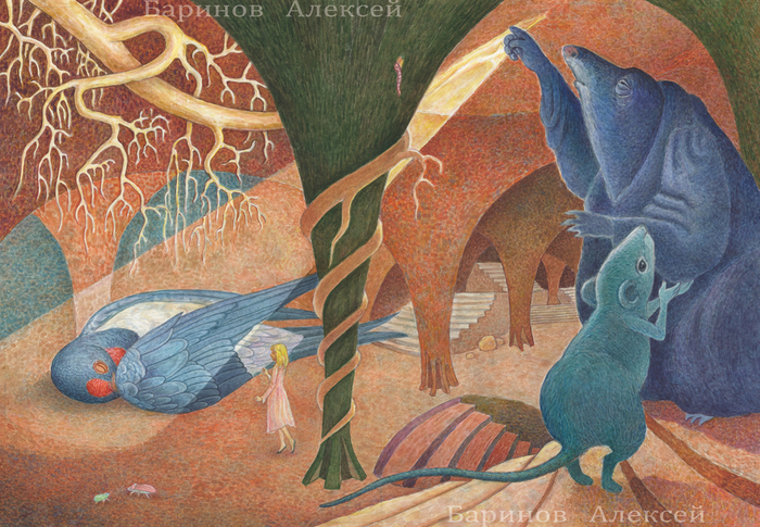 Разворот к сказке Г.Х.Андерсена"Дюймовочка"