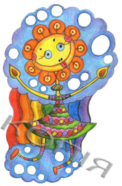 Сонечко щастя