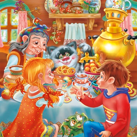 Завершающая