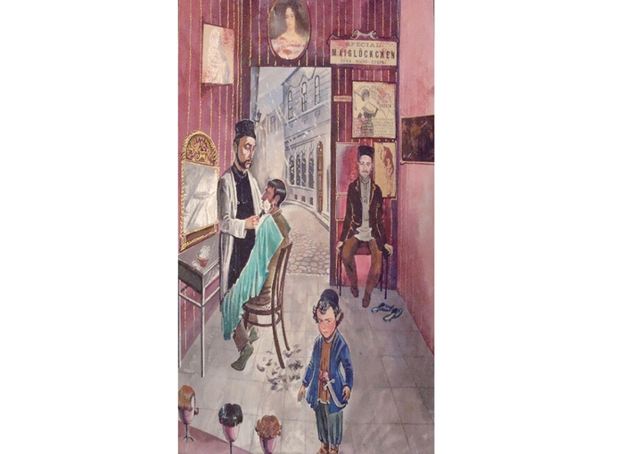 история одного города в картинках 3