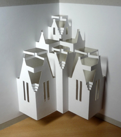 Бумажные замки