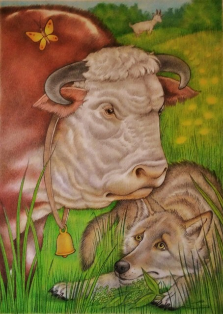 Да я только козочку поздравить хотел!