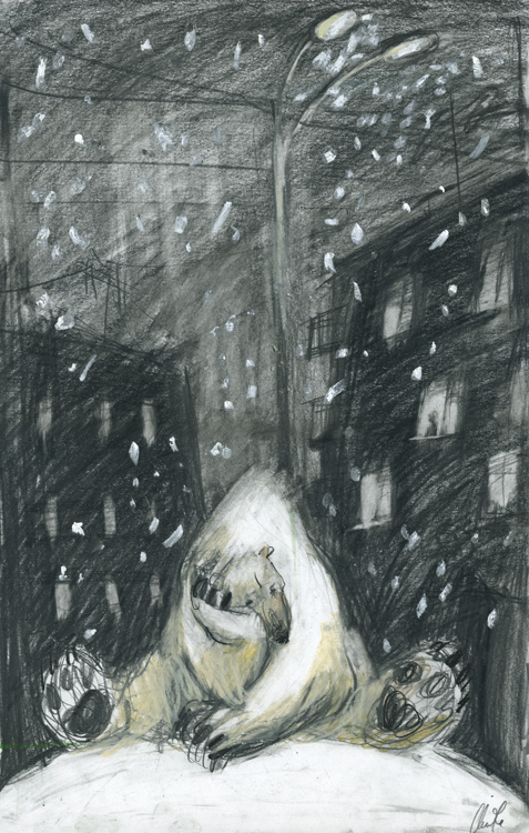 Приручение белых медведей: Я тебя жду, жду...