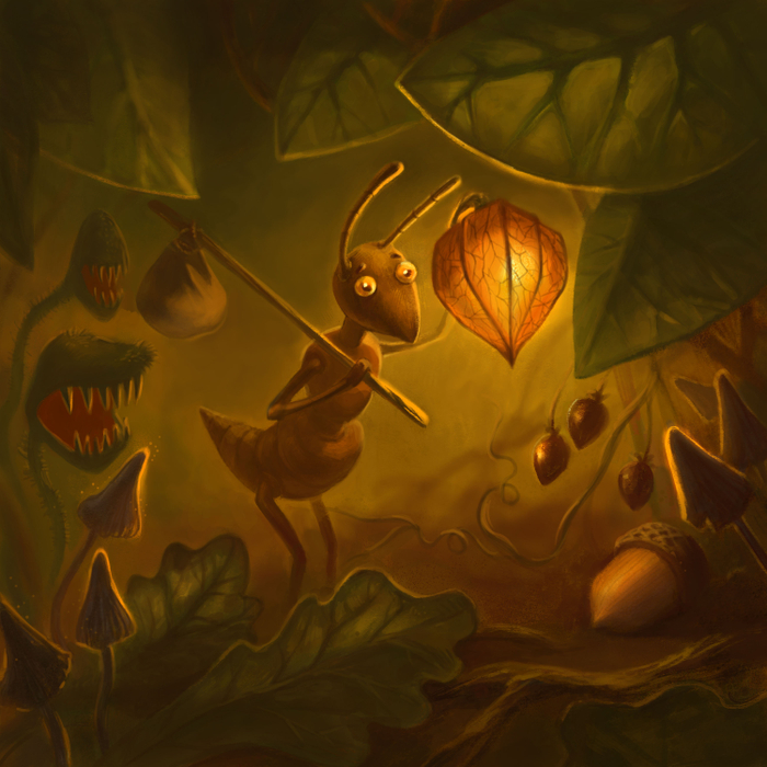 Трудный путь