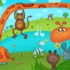 День рождение жирафа