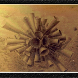 Снежинка на Венере