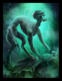 "Поражение"