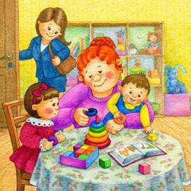 Обложка книги по психологии