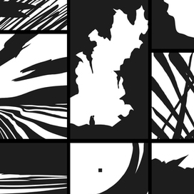 Композиционный центр