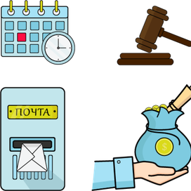 Иконки для сайта