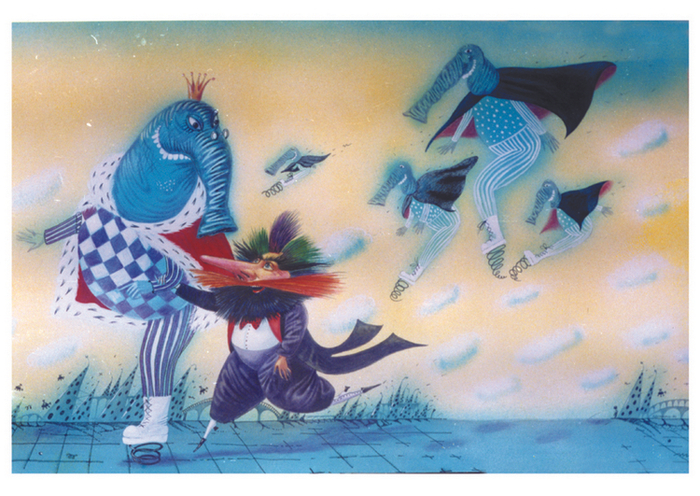 Путешествия пана Кляксы