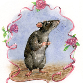 Концовка к главе.