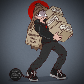 Игры разума 