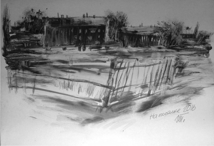 Весна поселковая