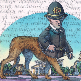 Полканчик Бобик