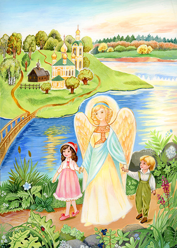 Ангел хранитель