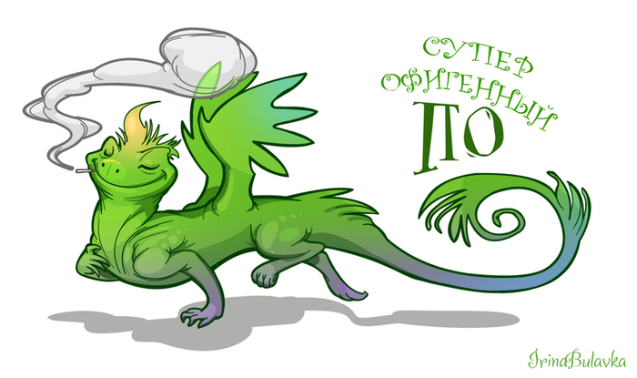 Эдгар Павел По