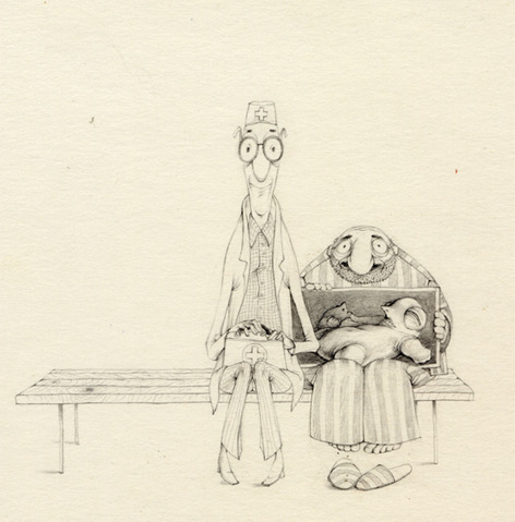 мы продолжаем лечение1