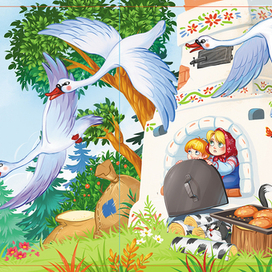 Гуси-Лебеди