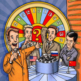 Вопрос на миллион