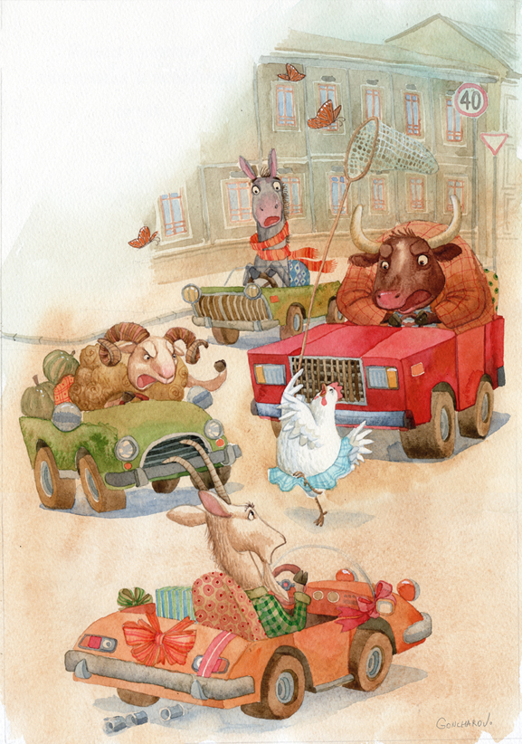 про умных зверюшек 4