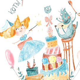 Волшебство