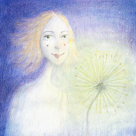 Не теряй свой свет