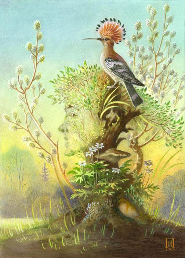 Рождение Весны