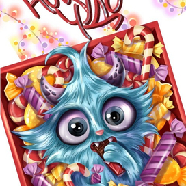 Обложка детской книги. Новогоднее чудо