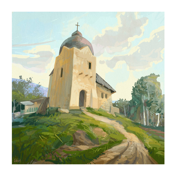 Тихое место