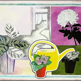 Садоводство