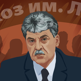 Павел Грудинин . Иллюстрация для статьи