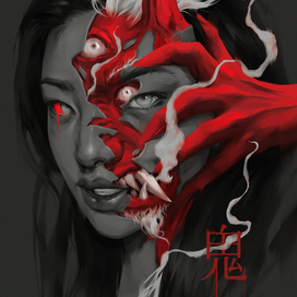 Oni II