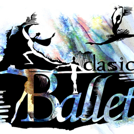 серия картинок для оформления танцевальной студии: классика